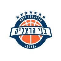 bnei herzliya bc