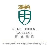 centennial college (an independent college established by hku) logo image