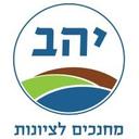 logo of Yahav