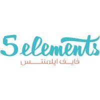 5elements - creative brand communication logo image