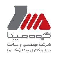 mapna group - meco (mapna electric & control, engineering & manufacturing)