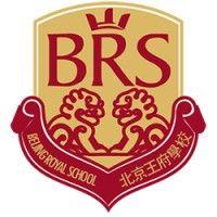 beijing royal school logo image