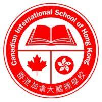 canadian international school of hong kong logo image