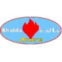 khalda petroleum company (apache) logo image