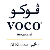 voco® al khobar logo image