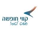 logo of קווי חופשה Holiday Lines