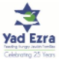 yad ezra logo image