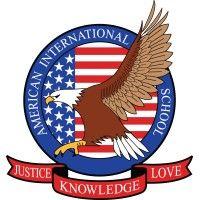 american international school of hong kong logo image