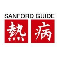 sanford guide