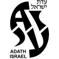 adath israel of the main line logo image