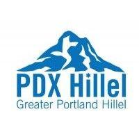 greater portland hillel logo image