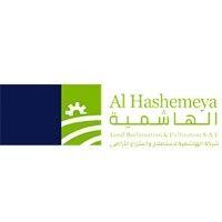 al-hashemiya for land reclamation and cultivation logo image