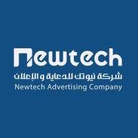 newtech advertising company logo image