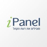 ipanel logo image