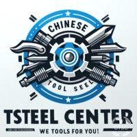 chinese tool steel center logo image