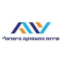 שירות התעסוקה הישראלי - israeli employment service logo image