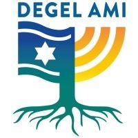 degel ami