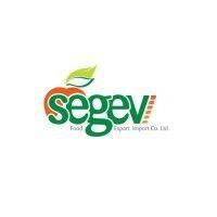 segev food logo image