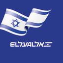 logo of El Al Israel Airlines