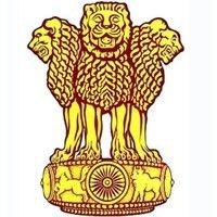 union public service commission( upsc ) logo image