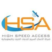 hsa (high speed access)