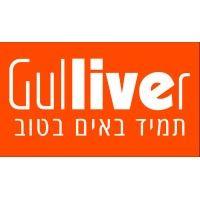 gulliver tourism ltd. logo image