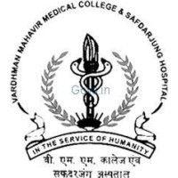 vardhman mahavir medical college and safdarjung hospital logo image