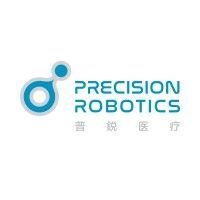 precision robotics (hong kong) ltd. logo image