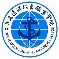 qingdao ocean shipping mariners college logo image