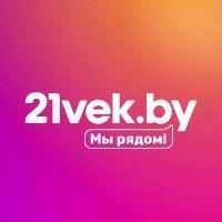 21vek.by