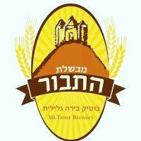 mt.tavor brewery בירה תבור logo image