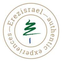 erez israel authentic experiences logo image