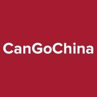 cangochina-new york branch of nyse stock-listed can-achieve education group in china.