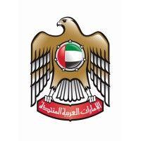 ministry of economy, uae logo image