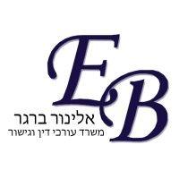 elinor berger law office logo image