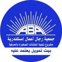 alexandria business association (sme project) logo image