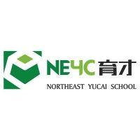 northeast yucai school logo image