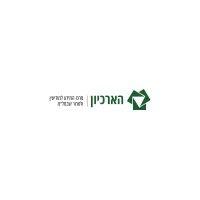 the meir amit intelligence and terrorism information center library logo image