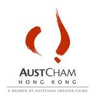 austcham hong kong logo image