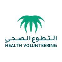 health volunteering