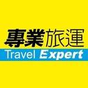 logo of Travel Expert Group