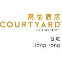 courtyard by marriott hong kong logo image