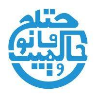 hamida barmaki organization for rule of law (hborl) logo image