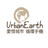 urban earth hong kong logo image