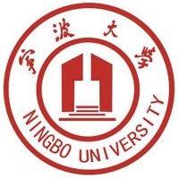 ningbo university logo image