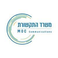 israel ministry of communications - משרד התקשורת logo image