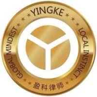 yingke law firm logo image