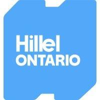 hillel ontario logo image