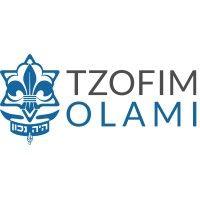 tzofim olami