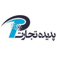 padideit digital agency | آژانس دیجتال مارکتینگ پدیده تجارت